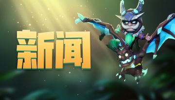 【公告】棋友们，咱们新页面见~