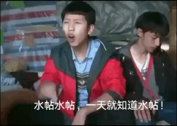 2.0.5版本元气所有植物图鉴（申精！）