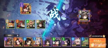 【新人攻略】纯新人视角偃甲升级升星、白阿往和狗粮概念说明及刷本优化