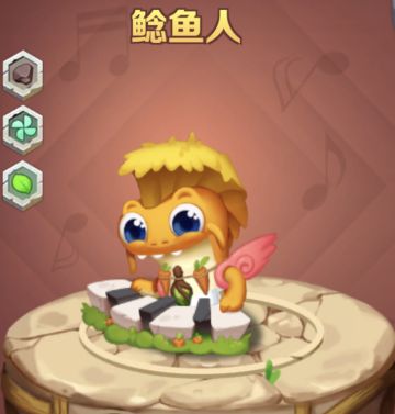 乐团情报 | 怪物图鉴——鲶鱼人篇