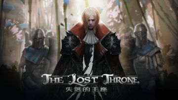 失落的王座TCG｜TapTap社区成功入驻！～