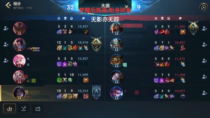 无奖问答截图