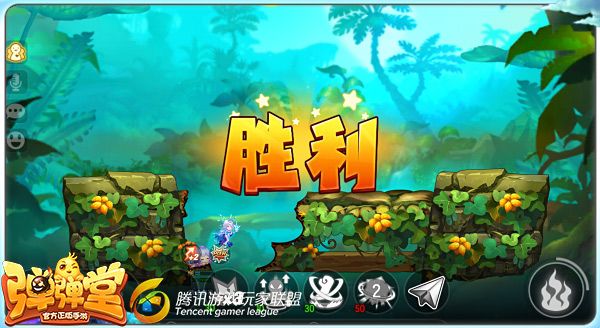 S1赛季副本攻略 《弹弹堂手游》多人副本打法分析截图