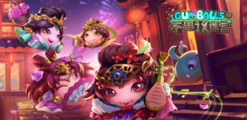 热烈欢迎 四大美女回归迷宫！（欠你们的皮肤密令也来了）