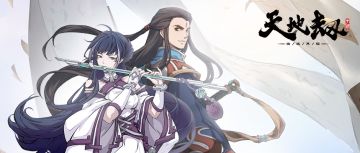 策划问答第四期丨白菀迎来职业变动，憨厚策划道出改动内情！