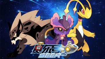 赛尔号手游11月6日更新内容—周年庆倒计时！