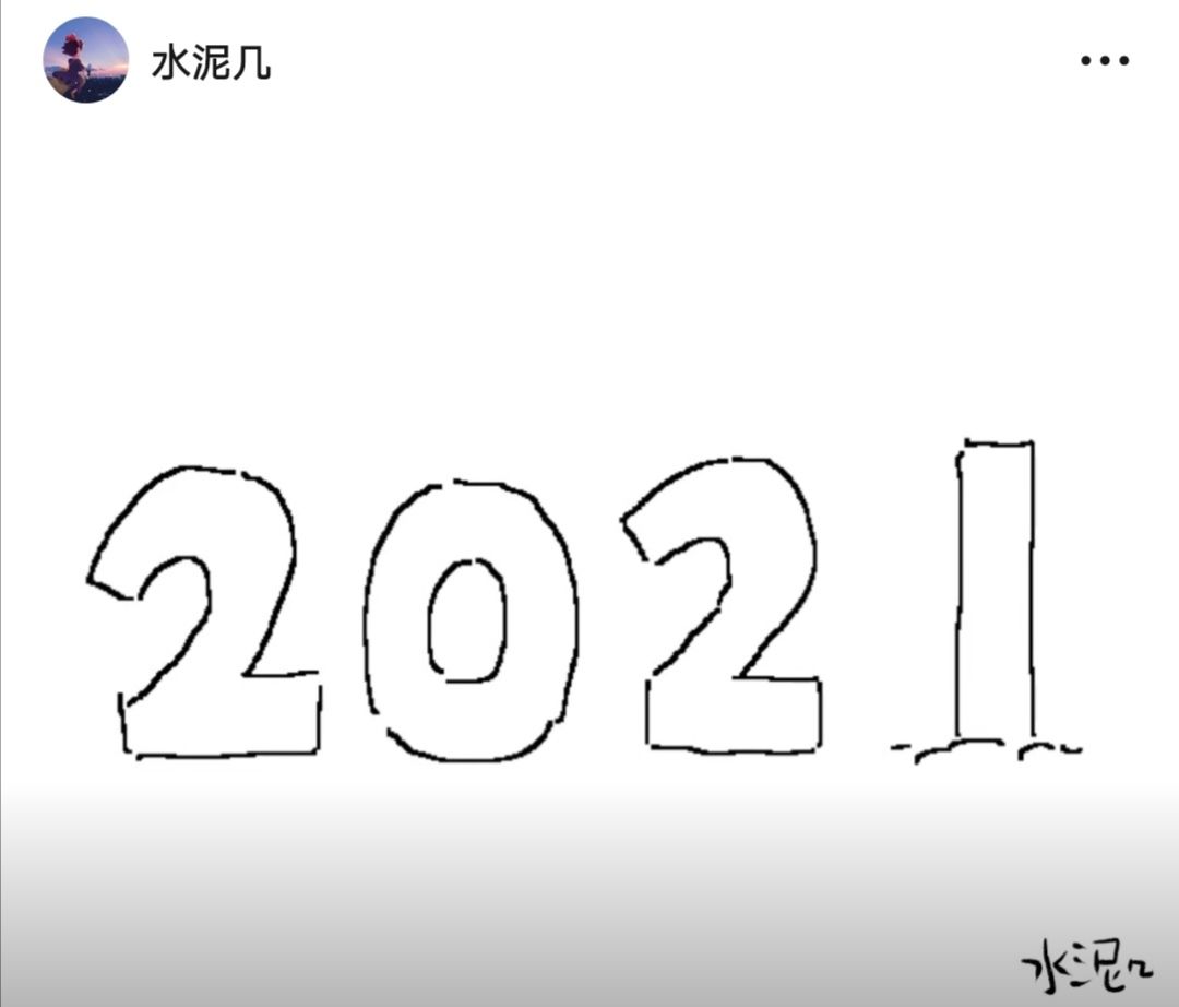 video-1720136