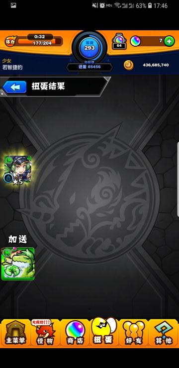 二〇一九：写给想入坑的萌新们