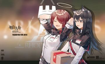 （更新至孤星）全干货，从入门到精通，基建排班完全规划