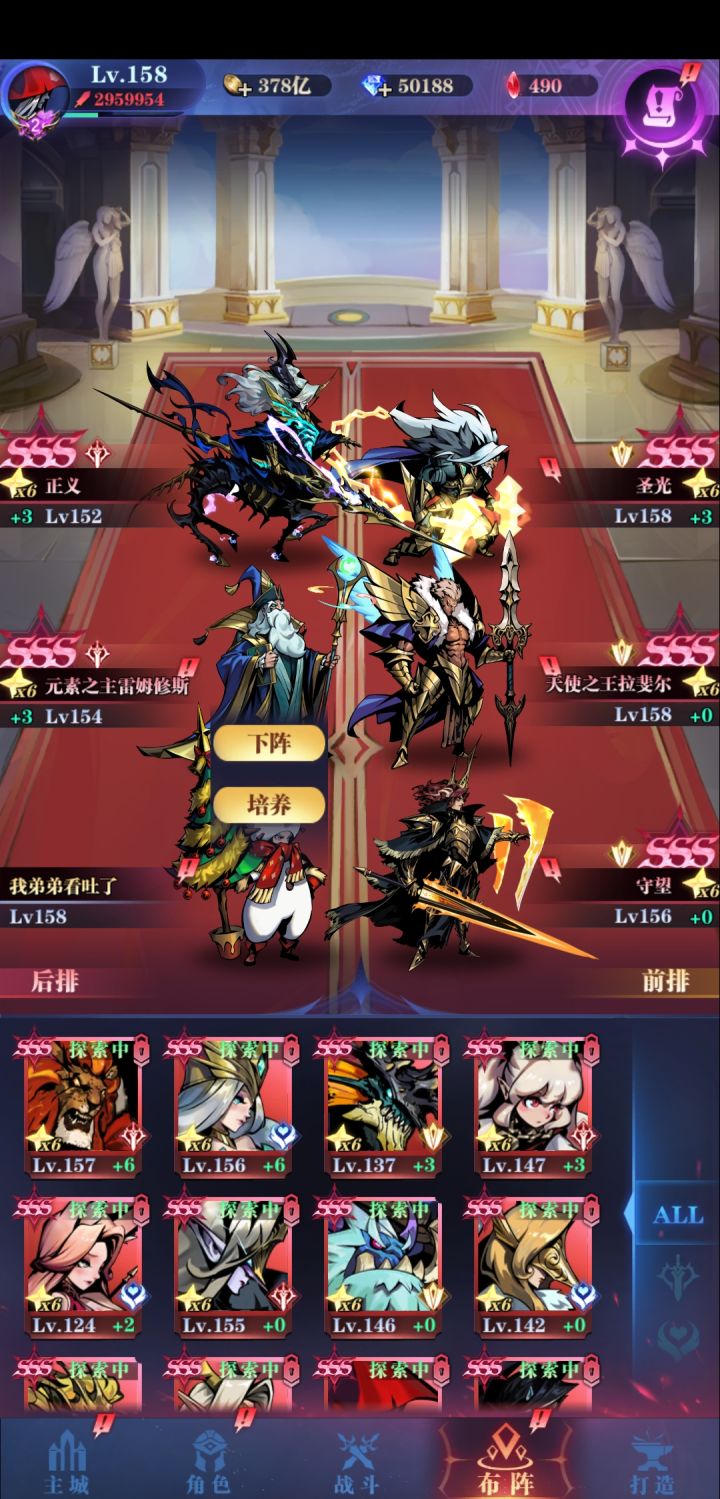 34-162截图