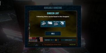 方舟生存进化手游2.19号地牢攻略（附带地图）