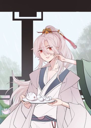 【同人作品】谷雨.子推馍