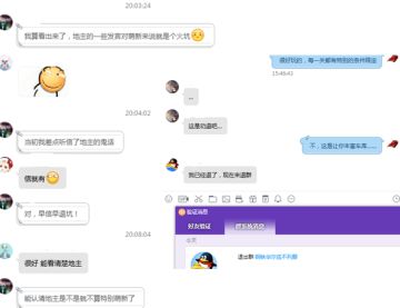 钢铁华尔兹咸鱼教攻略——绪论