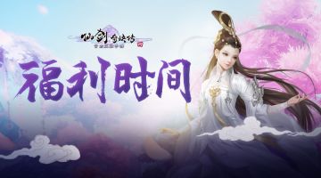 这是一则有关于不删档的消息。