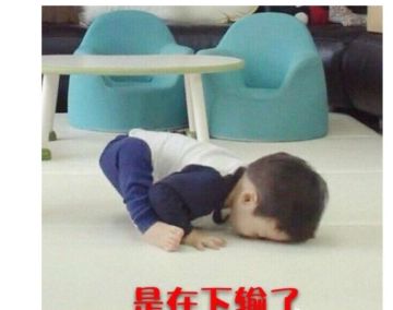 玄中记：最佳约会地点，这才是究极的中式浪漫！