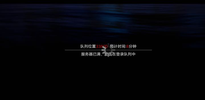 好家伙，跑着跑着炸了截图