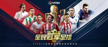 【官方公告】9.12！你们期待的不删档测试来了！