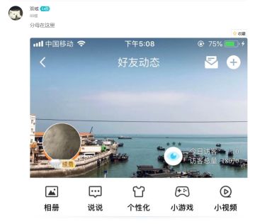 名单公布丨【太白军报】9月23日测试开启！惟愿不负“轩辕”之名