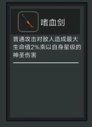 再苟一步木乃伊军团