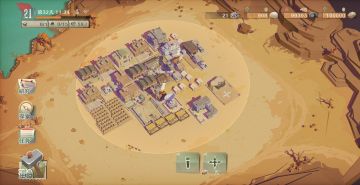 留心这几个小细节，让你的科研工作效率全开