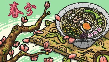 【已开奖】所有人都能参加的“春分食物随手拍”大赛开始啦！