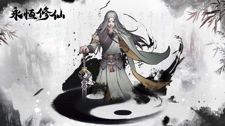 剑灵/剑器展示(第六期)截图