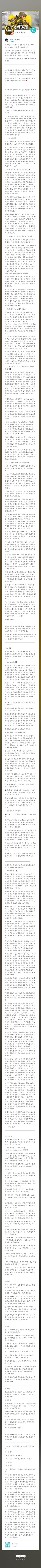 https://img2.tapimg.com/bbcode/images/eae5246c4c0d1cbd7ee03f7cd9b5d780.jpg