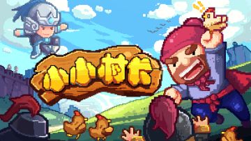 10月13日更新：金秋充值送将魂活动限时开启