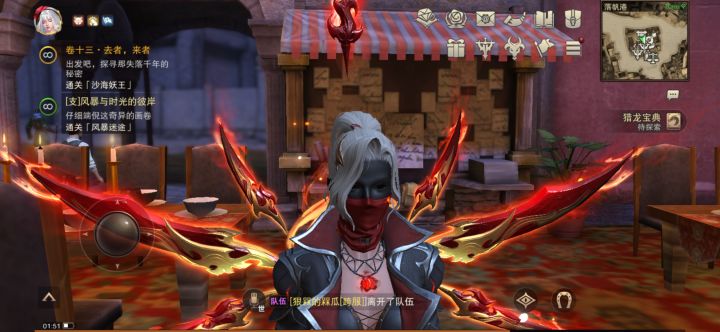 这……截图