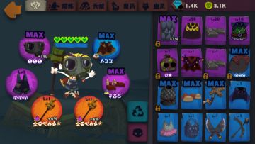 新赛季新玩家成功五百层 分享一下流派