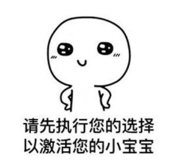 【游戏爆料】脑洞大开的玩家福音来了！十八种羁绊任君搭配！