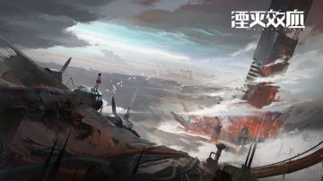 【湮灭效应】英文译名“Trinity Gears”的一些联想