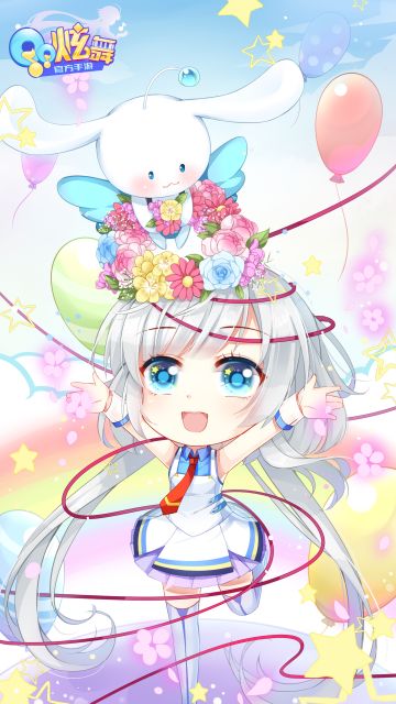 狂欢满月庆，限定服饰宝箱限时送！