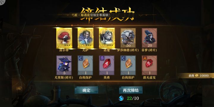 请问配哪个系好点截图
