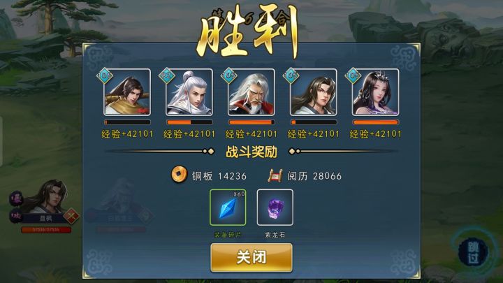 氵截图