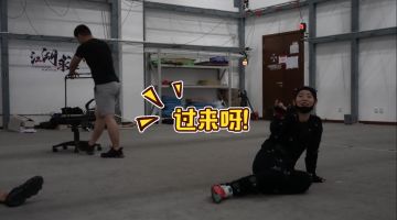 《江湖求生》动作捕捉第一期|《绝代双骄（2018）》同款动作导演