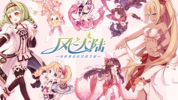 天启12新套路！教你快速学会拉仇恨