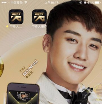 【公告】4月23日结束“公测彩排”，感谢所有家人的参与，谢谢