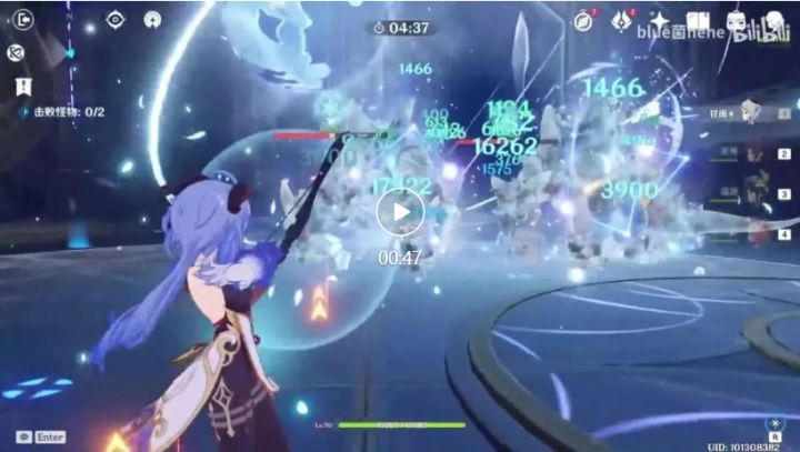 【V2.3攻略】#热门配队# 【原神冒险团】国家队 莫甘娜 带你详细了解两个经典配队细节 2截图