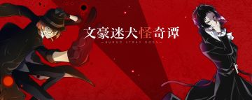 「入社测试」预下载温馨提醒&运营活动预告！