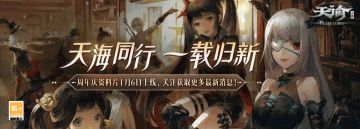 左拉右闪，技能扛伤！攻略在手，青7赤勒不过如此！