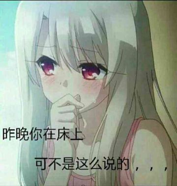 【特大消息】迎来更新！！！！咕！啊不，嘎嘎嘎嘎嘎嘎！！！