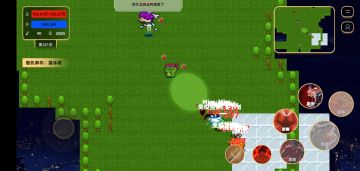 新版本无尽上200层攻略