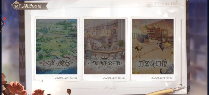 救助!大佬们救助!截图