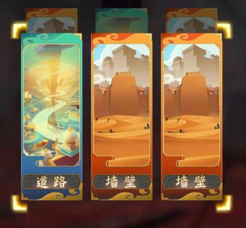 镇妖塔玩法介绍