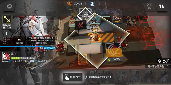 红蒂能奶老爷子诶！截图
