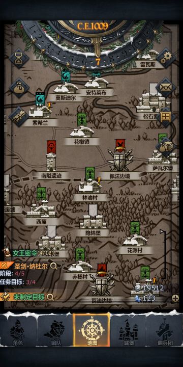 新号如何快速提纯和提升战力~