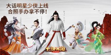 （已开奖）【活久见】跟明星合照还送礼物？陈飞宇发福利啦！