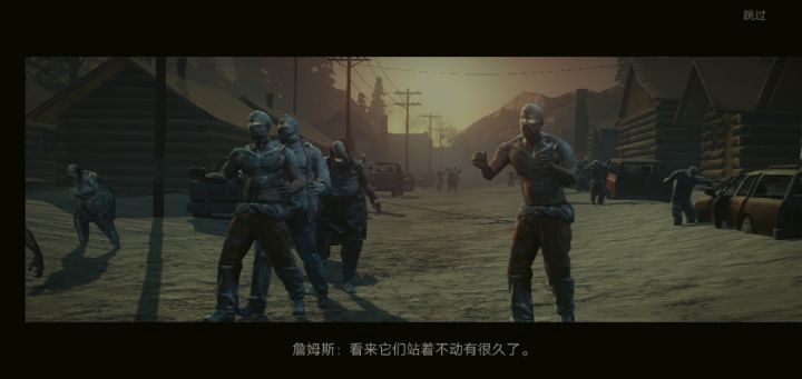 说说你觉得这个游戏有什么搞笑的地方?截图