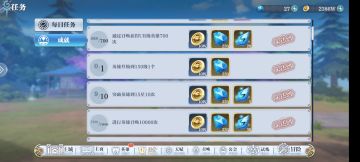 那些喷抽卡概率变了的，我来告诉你们事情真相。